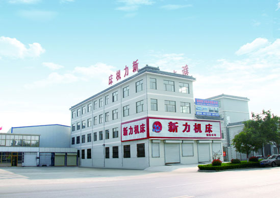 漢諾威潤(rùn)滑油公司